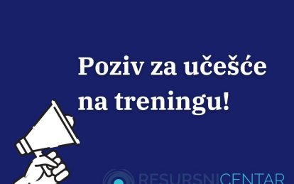 Training: “Project writing for state funds ”15th -17th  February  2021