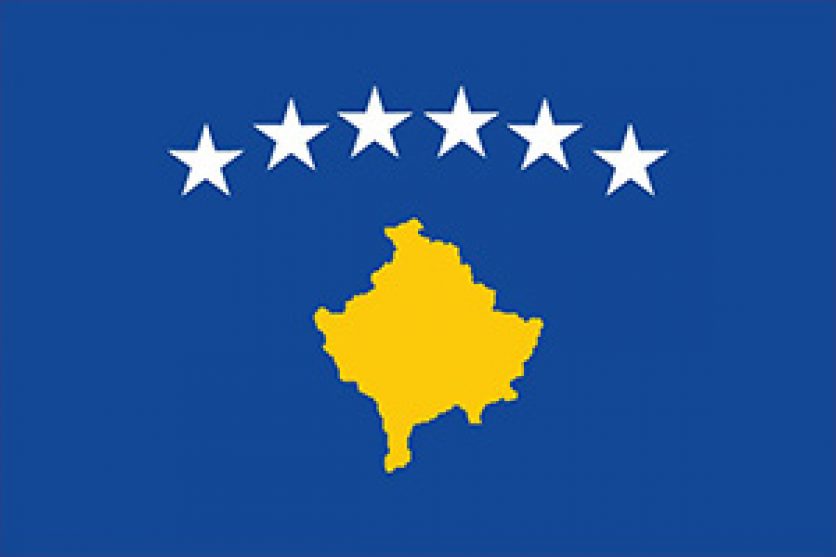 Resursni centar na Kosovu