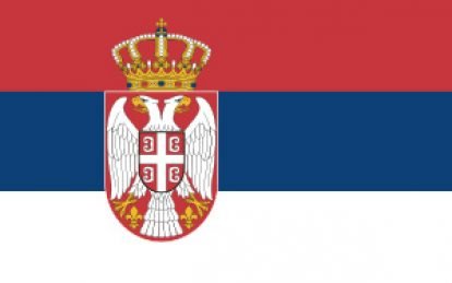 Resursni cenatr u Srbiji