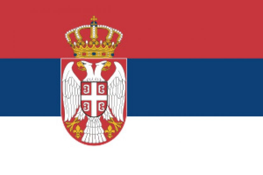 Resursni centar u Srbiji