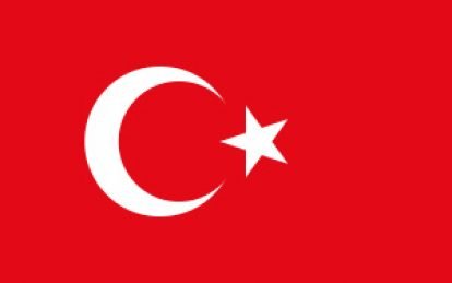 Resursni centar u Turskoj