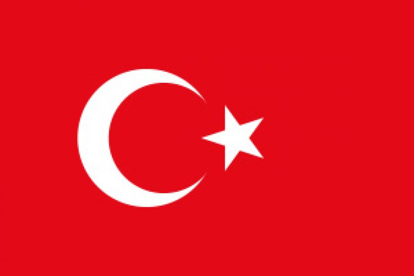 Resursni centar u Turskoj