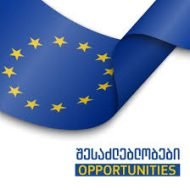 Call for Proposals on human rights published / Objavljen poziv za dostavljanje predloga projekata o ljudskim pravima