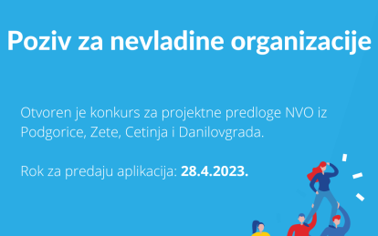 ReLOaD2 poziv: Otvoren konkurs za projekte NVO iz središnjeg regiona