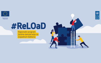 Ponovljen poziv nevladinim organizacijama za program ReLOad2