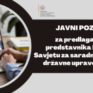 Javni Poziv Za (1600 X 900 Px)