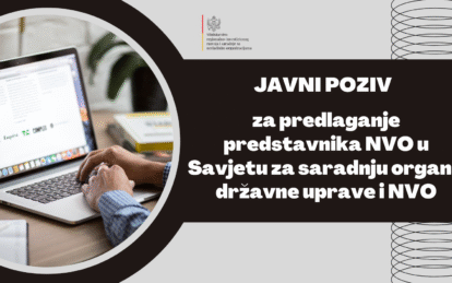 Javni Poziv Za (1600 X 900 Px)